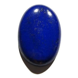 Cab1225 - Lapis Lazuli Cabochon
