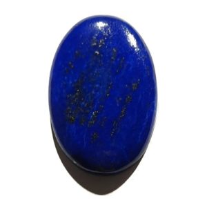 Cab1231 - Lapis Lazuli Cabochon